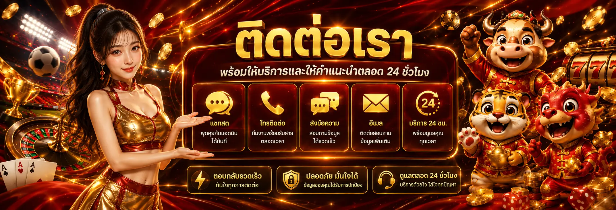 G2G778 เว็บตรงใช้งานง่าย รวมเกมออนไลน์และกีฬายอดนิยม